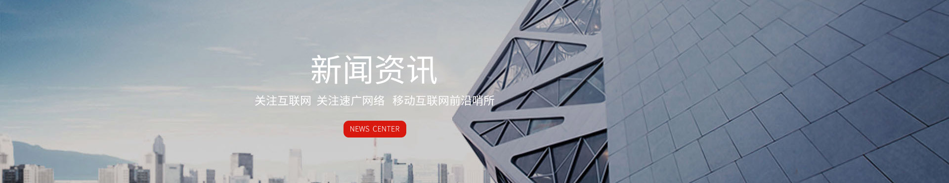 新聞動態(tài) 上海水泵廠 上海消防泵