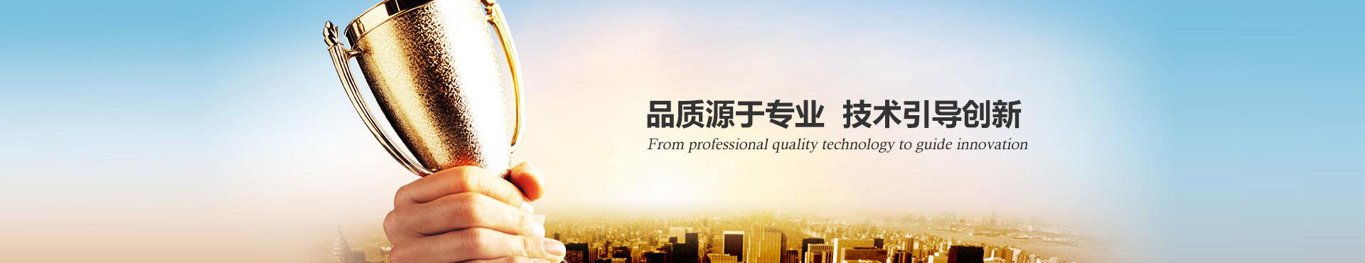 安陽(yáng)香山甲地小區(qū)